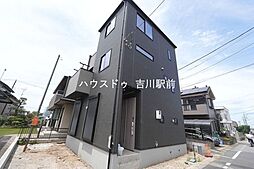 吉川市高久1丁目　新築戸建