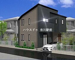 三郷市新和2丁目　新築戸建
