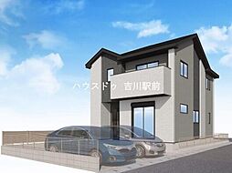三郷市戸ヶ崎　新築戸建　2号棟