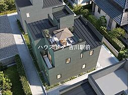 吉川市保　新築戸建