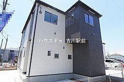 三郷市戸ヶ崎 新築戸建
