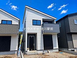 松伏町松伏 新築戸建 1期 全4棟 3号棟