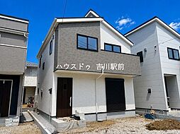 松伏町松伏　新築戸建 1期 全4棟 2号棟