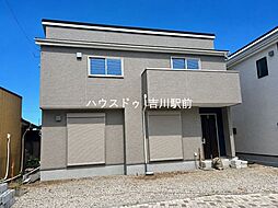 松伏町松伏 新築戸建 1期 全4棟 1号棟