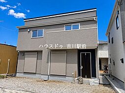 松伏町松伏　新築戸建 1期 全4棟 1号棟