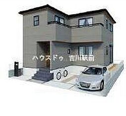 三郷市戸ケ崎　新築戸建