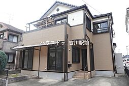 三郷市彦成1丁目 中古戸建