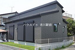 吉川市新栄1丁目　新築戸建　1期