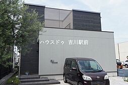 三郷市泉1丁目　中古戸建