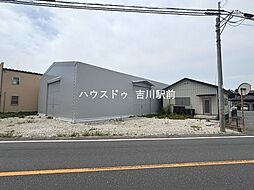 松伏町大川戸　中古戸建