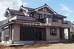 松伏町松伏 中古戸建