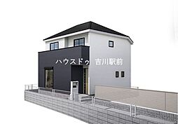 松伏町松伏　新築戸建　2号棟
