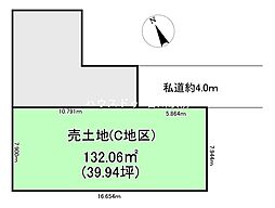 三郷市早稲田7丁目　売土地　C区画