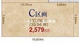 三郷市早稲田7丁目　売土地　C区画