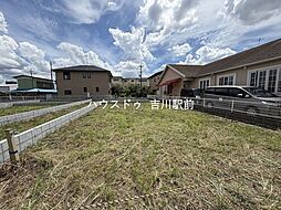 松伏町ゆめみ野東1丁目　売土地　全14棟　1号棟