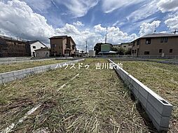 松伏町ゆめみ野東1丁目　売土地　全14棟　6号棟