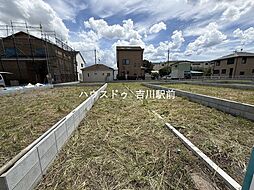 松伏町ゆめみ野東1丁目　売土地　全14棟　11号棟