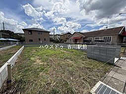 松伏町ゆめみ野東1丁目　新築戸建　4号棟