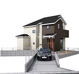 松伏町松伏　新築戸建　1号棟