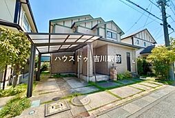 吉川市きよみ野3丁目　中古戸建