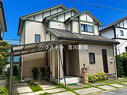 吉川市きよみ野3丁目　中古戸建