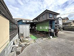 三郷市新和2丁目　売土地