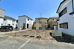 吉川市中野　売土地