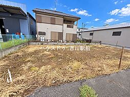 三郷市花和田　売土地