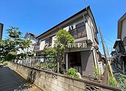 吉川市中野　売土地