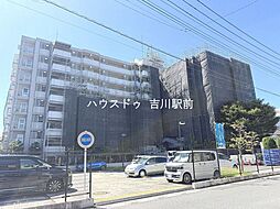 藤和シティコープ三郷　4階