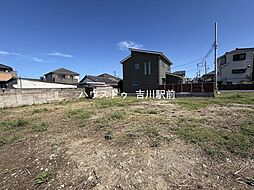 三郷市戸ケ崎　売土地　全5区画　2区画