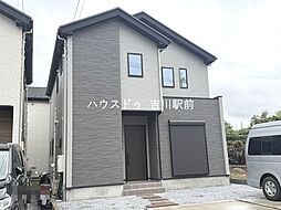 三郷市高州4丁目　中古戸建