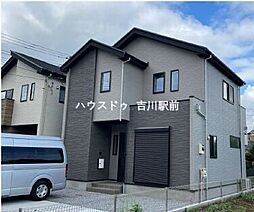 三郷市高州4丁目　中古戸建