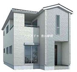 三郷市東町　新築戸建　8期　全2棟　1号棟