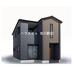 三郷市東町　新築戸建　8期　全2棟　2号棟