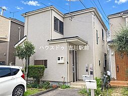 三郷市鷹野5丁目 中古戸建