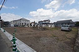 松伏町松伏　売土地　3期　全6区画　2号区画
