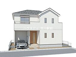 吉川市栄町 新築戸建て
