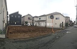八潮市二丁目　売土地　B区画