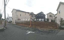 八潮市二丁目　売土地　A区画