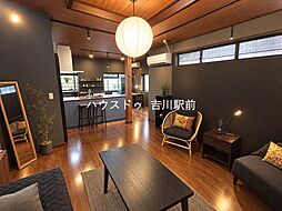松伏町下赤岩　中古戸建