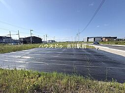 吉川市高久　売土地