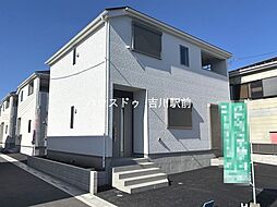 三郷市彦糸1丁目　新築戸建　第4　全7棟　7号棟