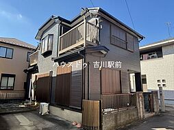 三郷市彦川戸1丁目　中古戸建