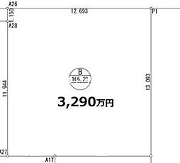 吉川市きよみ野2丁目　売土地　全5区画　B区画