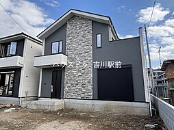 吉川市平沼　新築戸建　全2棟　1号棟