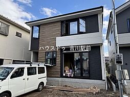 吉川市平沼　新築戸建　全2棟　2号棟