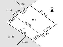 中央区宮の森１条１０丁目　売土地