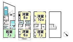 中古戸建　東池袋2丁目