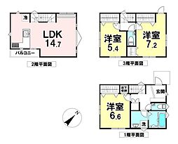 雑司が谷1丁目　新築戸建